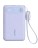  Powerbank Anker (A1257) 10000mAh 22.5W/20W 1USB/2C с проводом Type-C фиолетовый