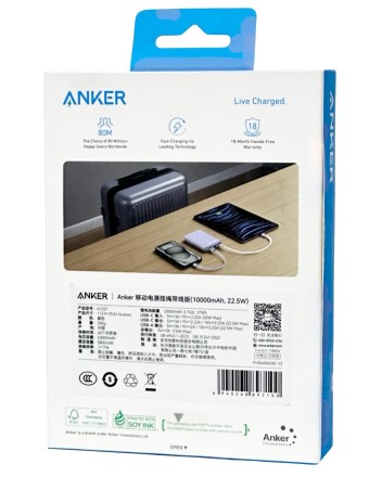  Powerbank Anker (A1257) 10000mAh 22.5W/20W 1USB/2C с проводом Type-C фиолетовый