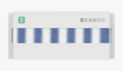 Полотенце банное Xiaomi ZSH Sports 30*110см A1174 бело-синее