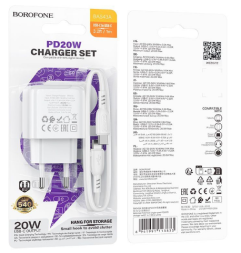 Сетевое зар. устр. Borofone BAS43A с кабелем Type-C на Type-C 1C 20W белое