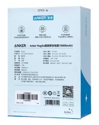 Powerbank с беспроводной зарядкой Anker MagGo Tom&amp;Jerry 10000mAh 1USB/1C (A16526A1) желтый