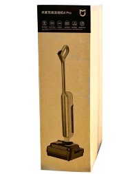 Беспроводная электрошвабра Mijia Wireless Floor Washer 4 Pro (Е301 + E301-JZ) серая
