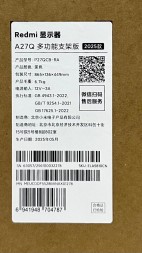 Монитор Redmi 27&quot; A27Q (2025) 100Hz/2560x1440 (P27QCB-RA) черный