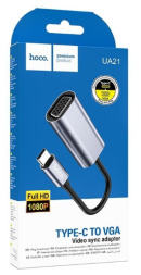 Кабель-переходник Hoco UA21 Type-C (папа) на VGA (мама) серебряный