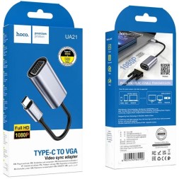 Кабель-переходник Hoco UA21 Type-C (папа) на VGA (мама) серебряный