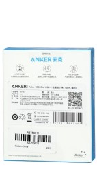 Usb Кабель-зарядка Type-C на Type-C Anker (A8756621) 100W 1м в оплетке черный