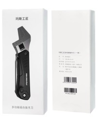 Мультитул Xiaomi MarsWorker Multifunction Wrench MSHW001 черный