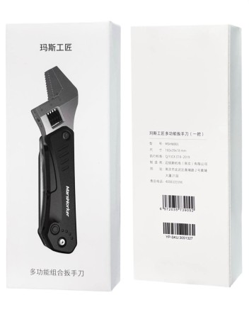  Мультитул Xiaomi MarsWorker Multifunction Wrench MSHW001 черный