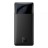  Powerbank Baseus Bipow Digital Display 15W, 3A, 20000мАh (PPDML-J01) черный