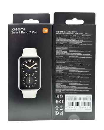  Фитнес-браслет Xiaomi Smart Band 7 Pro Global белый