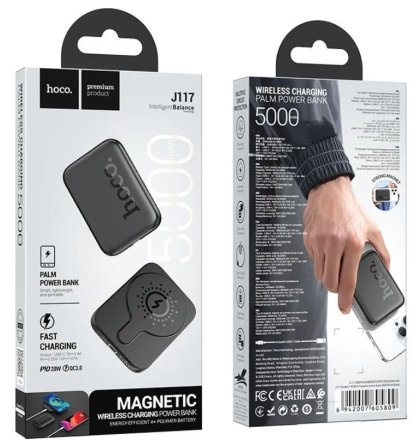  Powerbank с беспроводной зарядкой Hoco J117 Magnetic Wireless 5000mAh 20W чёрный