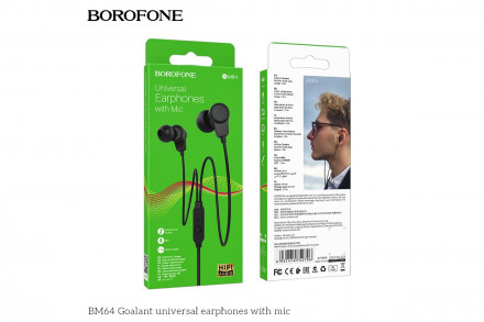 Наушники с микрофоном Borofone BM64 1.2м черные