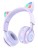  Стереонаушники полноразмерные Hoco W39 детские c ушками фиолетовые