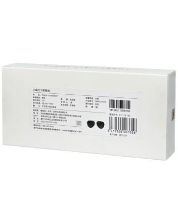  Солнцезащитные очки Turok Steinhardt Sunglasses (SM005-0220) серые