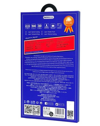  Защитное стекло для i-Phone 12 Pro Max 6.7&quot; Remax GL-27 3D чёрное