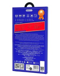 Защитное стекло для i-Phone 12 Pro Max 6.7" Remax GL-27 3D чёрное