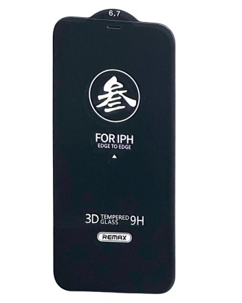  Защитное стекло для i-Phone 12 Pro Max 6.7" Remax GL-27 3D чёрное