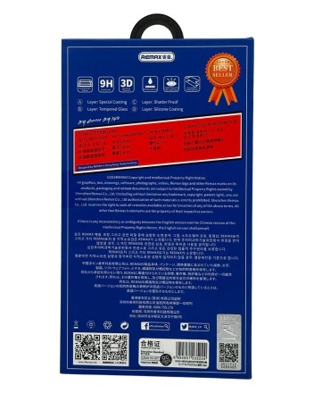  Защитное стекло для i-Phone 15 Plus/16 Plus 6.7&quot; Remax GL-27 3D чёрное