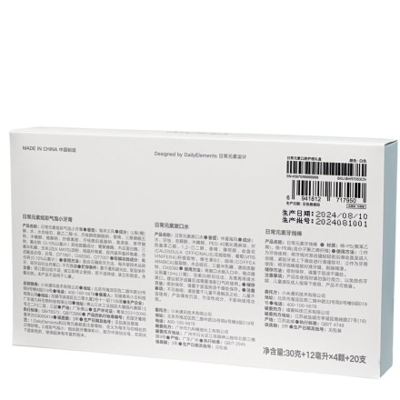  Набор для ухода за полостью рта Daily Elements Oral Care (паста, ополаскиватель, зубная нить)