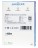  Powerbank магнитный с MagSafe Anker 622 5000mAh 1USB-C 7.5W синий