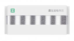 Полотенце банное Xiaomi ZSH Sports 30*110см A1174 бело-серое
