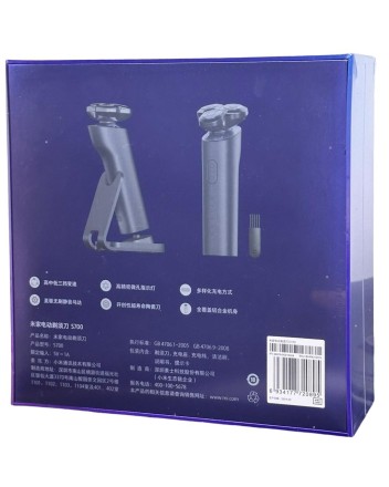  Электробритва Mijia Electric Shaver S700 (BHR4312CN) чёрная