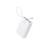  Powerbank Anker A1647 20000mAh (A1647621) 1USB/1C 22.5W белый