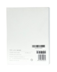 Замок со сканером отпечатков пальцев Noc Loc Finger Tap Filter Element (HD-ZWGS02) синий