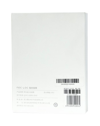  Замок со сканером отпечатков пальцев Noc Loc Finger Tap Filter Element (HD-ZWGS02) синий