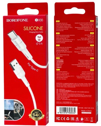  Usb Кабель-зарядка Type-C Borofone BX30 Silicone 3A 1м силиконовый белый