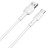  Usb Кабель-зарядка Type-C Borofone BX30 Silicone 3A 1м силиконовый белый