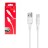  Usb Кабель-зарядка Type-C Borofone BX30 Silicone 3A 1м силиконовый белый