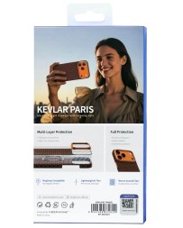 Накладка для i-Phone 17 Pro Max Keephone Kevlar Paris MagSnap коричневый