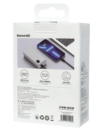  Powerbank Baseus Adaman2 20000mAh 2USB/1USB-C 30W PPAD050002 белый