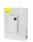  Powerbank Baseus Adaman2 20000mAh 2USB/1USB-C 30W PPAD050002 белый