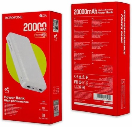  Powerbank Borofone BJ3A 20000mAh 2USB/Type-C/Lightning белый