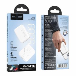 Powerbank с беспроводной зарядкой Hoco J117 Magnetic Wireless 5000mAh 20W белый