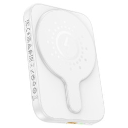 Powerbank с беспроводной зарядкой Hoco J117 Magnetic Wireless 5000mAh 20W белый