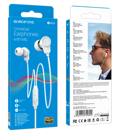  Наушники с микрофоном Borofone BM64 1.2м белые