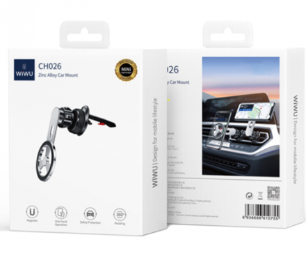  Держатель в автомобиль в воздуховод WIWU CH026 магнитный серебристый