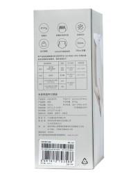 Термос Mijia Vacuum Cup Pocket Edition MJKDB01PL 350ml бежевый