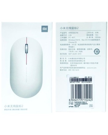  Мышь беспроводная Xiaomi Mi Mouse 2 (HLK4038CN/XMWS002TM), белая