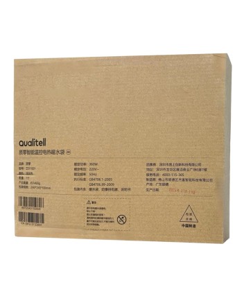  Умная грелка Qualitell Smart Electric Heating Water Bag ZS11001 серая