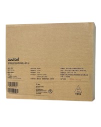 Умная грелка Qualitell Smart Electric Heating Water Bag ZS11001 серая