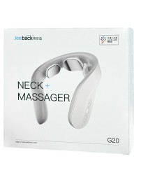 Массажёр для шеи Jeeback Neck Massager G20 белый