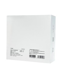 Массажёр для шеи Jeeback Neck Massager G20 белый