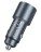  Автомобильное заряд. устр. Hoco Z60 1USB/1C 48W серый