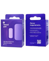 Датчик открытия дверей и окон Яндекс с Zigbee (YNDX-00520) белый
