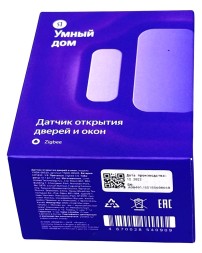 Датчик открытия дверей и окон Яндекс с Zigbee (YNDX-00520) белый