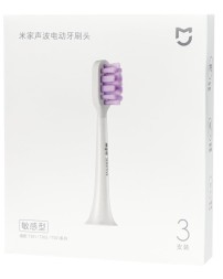 Сменные насадки для зубной щетки Mijia Sensitive T301/T302/T501/T501C (3шт) MBS306 белые